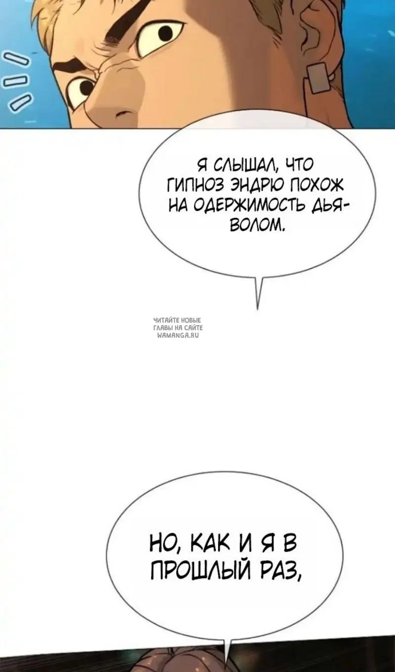 Page 159.000
