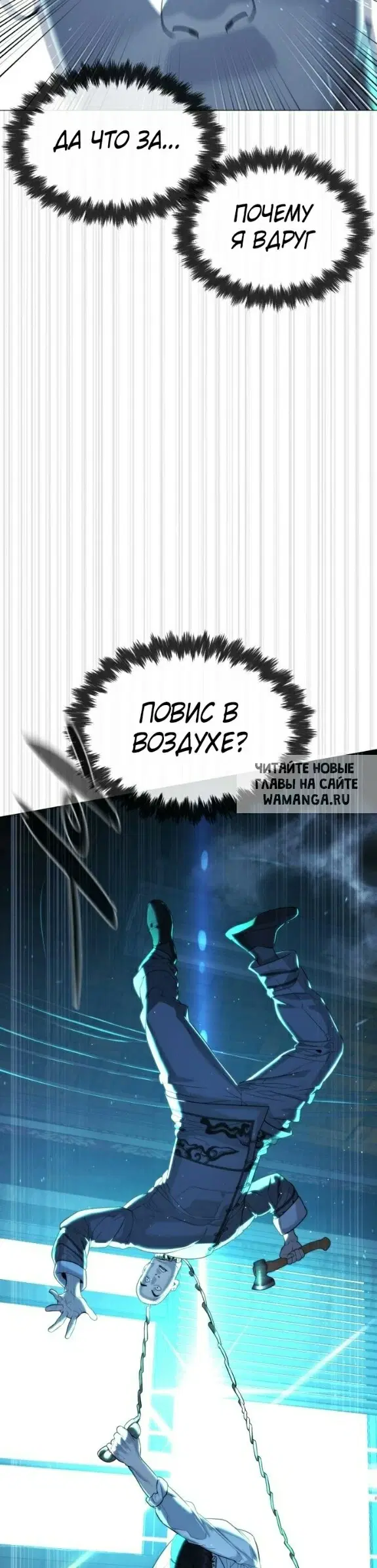 Page 16.000