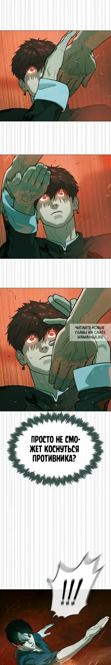 Page 16.000