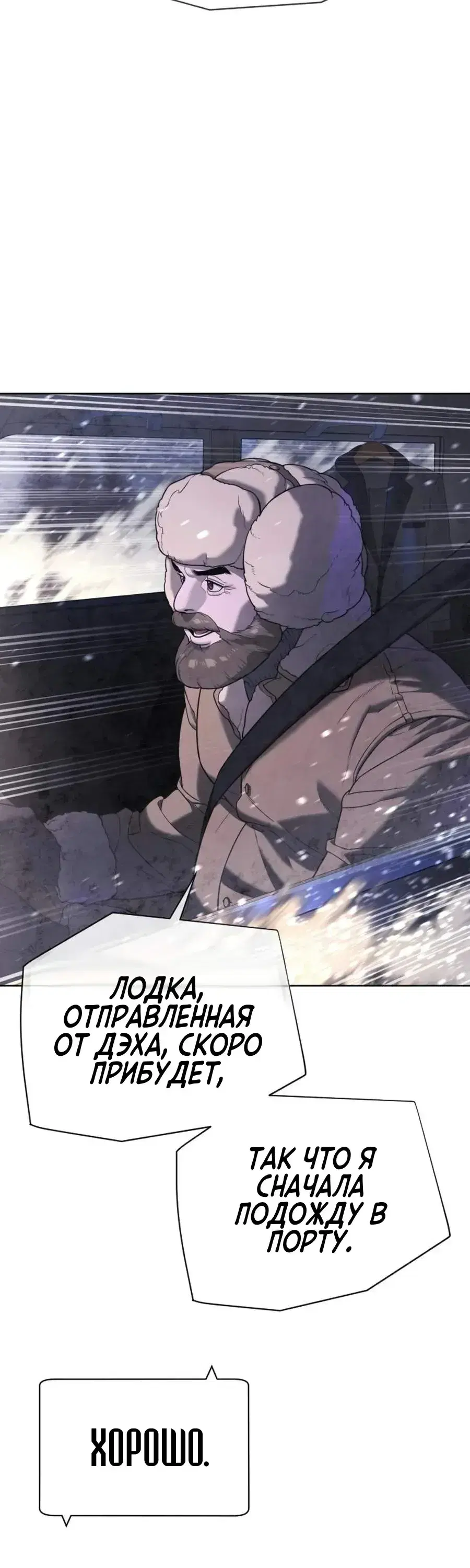 Page 16.001