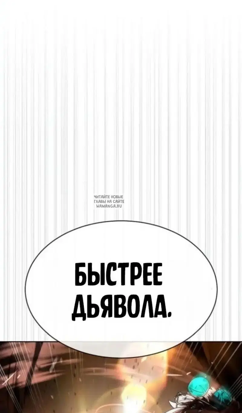 Page 162.000