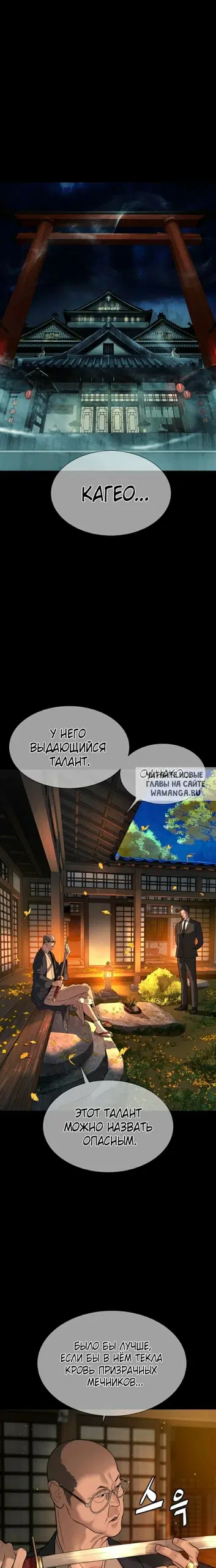 Page 17.000