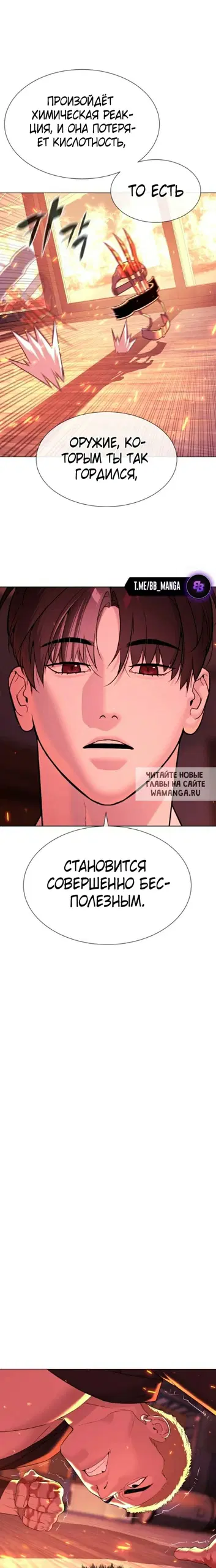 Page 17.000