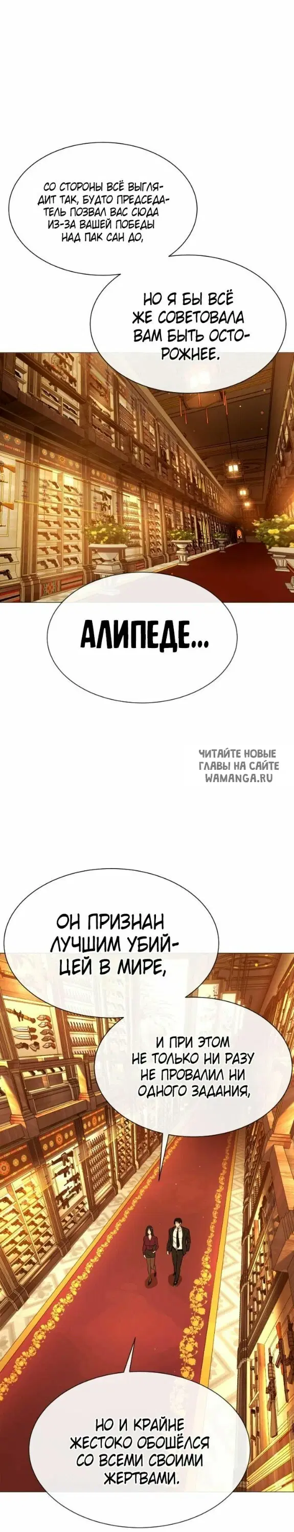 Page 17.000
