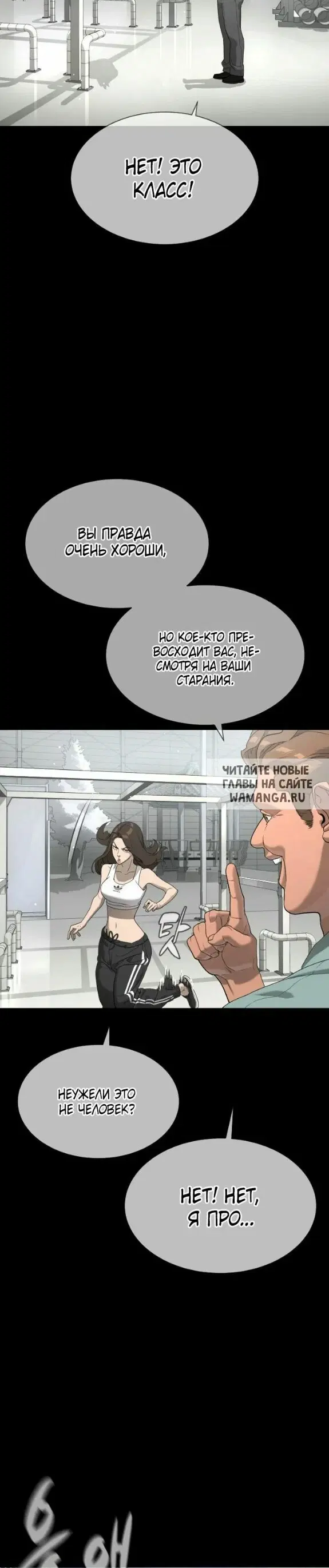 Page 17.000