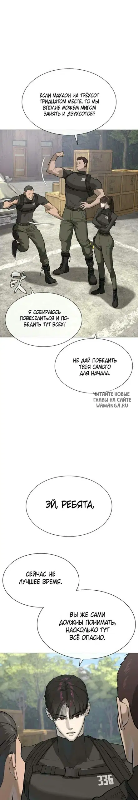 Page 17.000