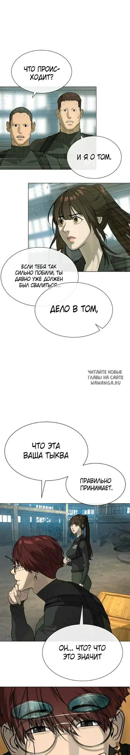 Page 17.000