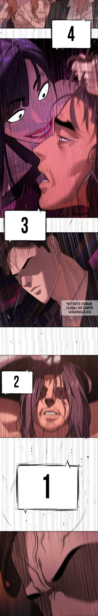 Page 17.000