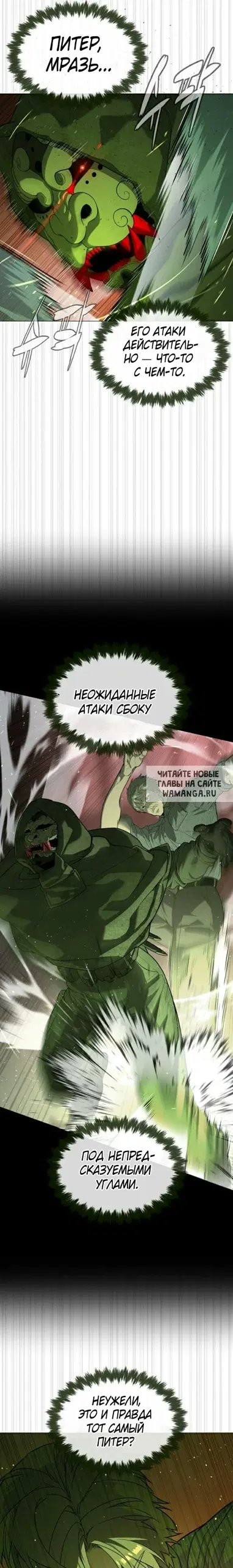 Page 17.000