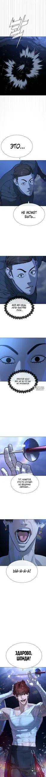 Page 17.000