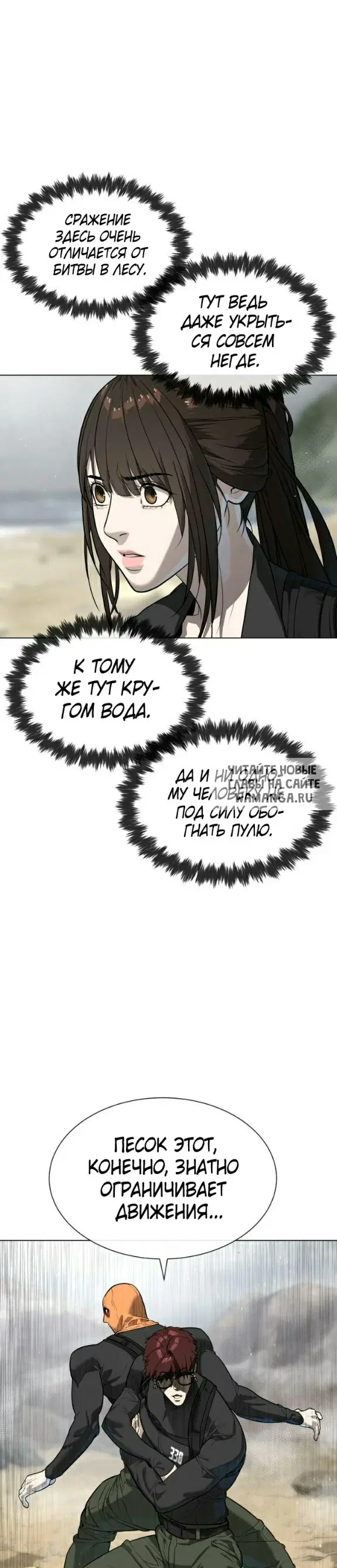 Page 17.000