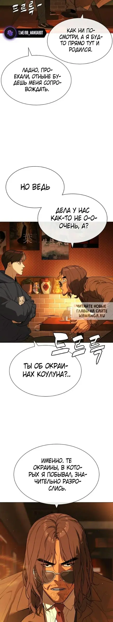 Page 17.000