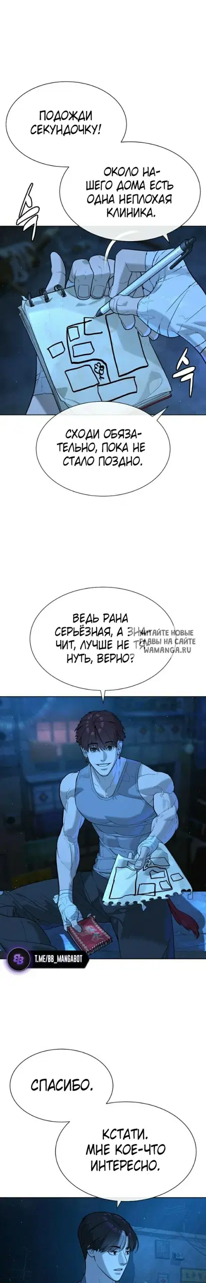 Page 17.000
