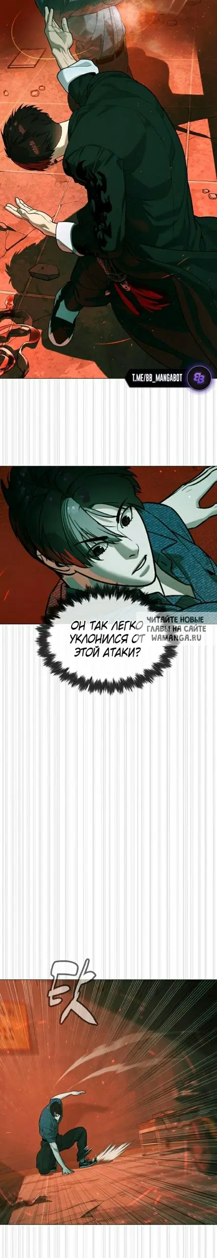 Page 17.000