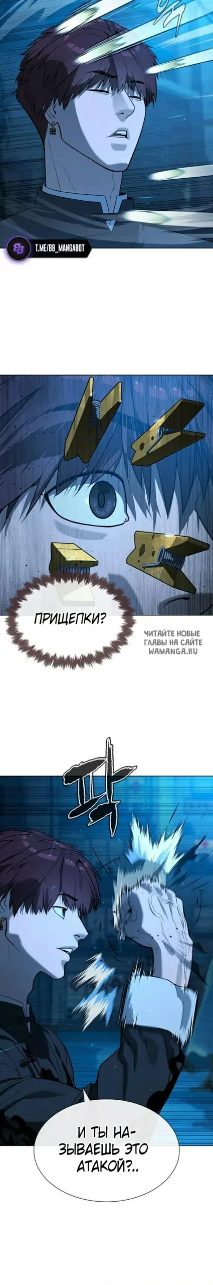 Page 17.000