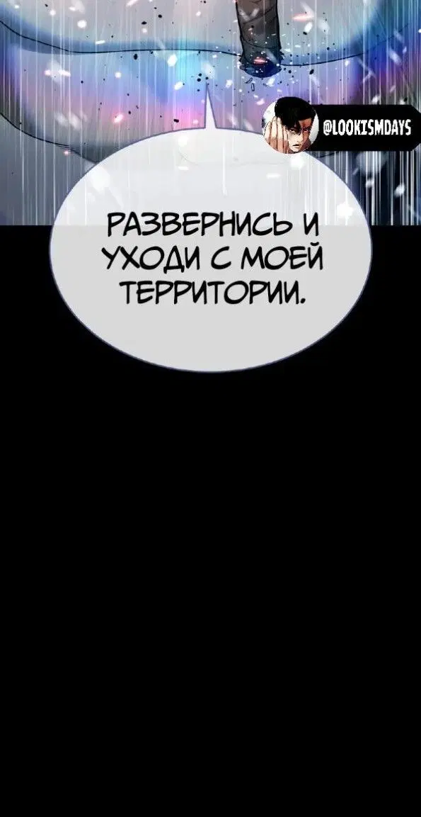 Page 17.001