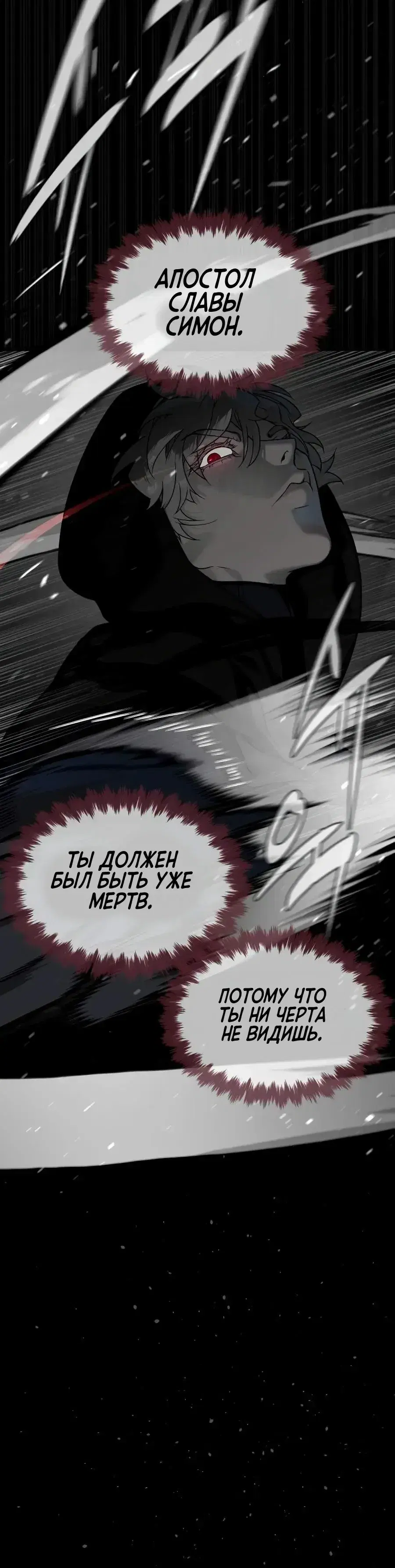 Page 17.001