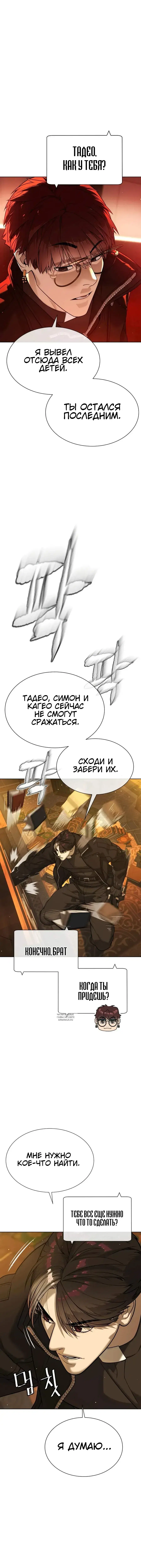 Page 17.000