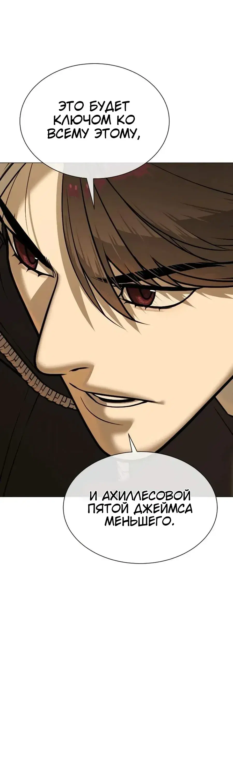 Page 17.001