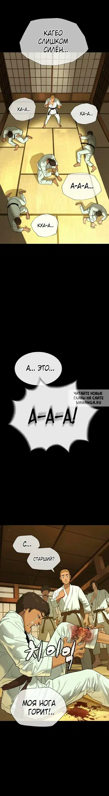 Page 18.000