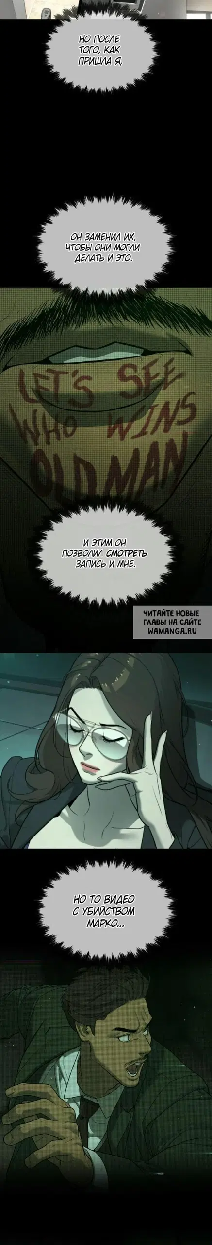 Page 18.000