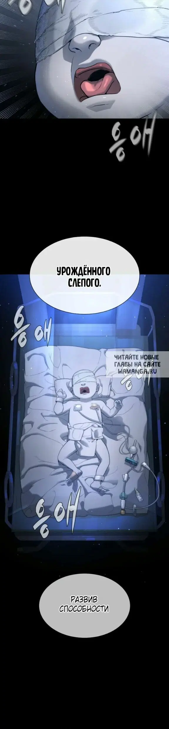 Page 18.000