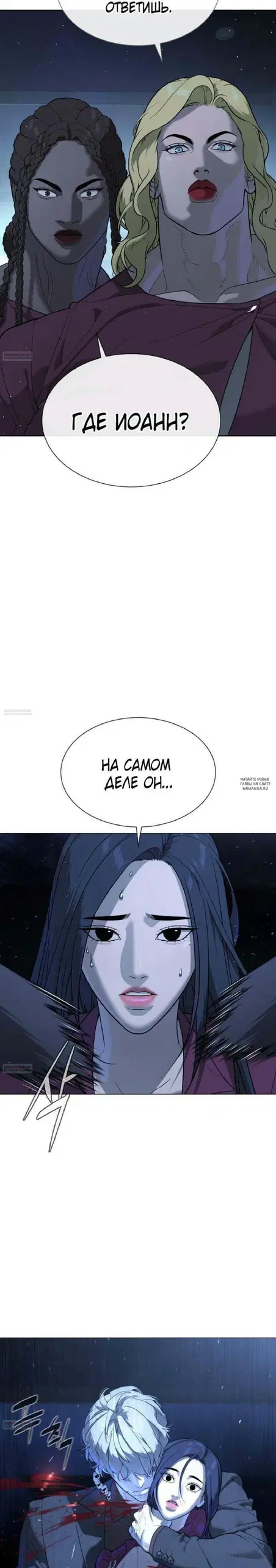Page 18.000