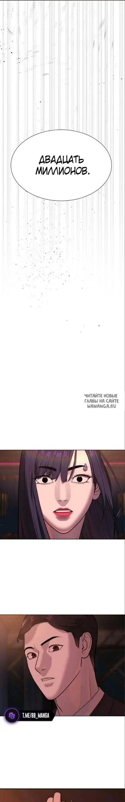 Page 18.000