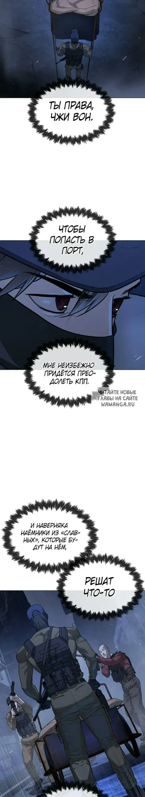 Page 18.000