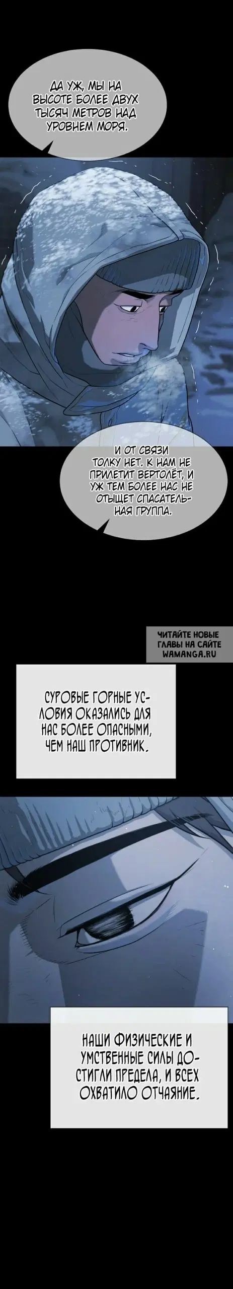 Page 18.000