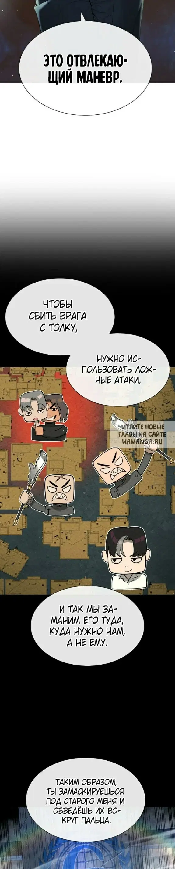 Page 18.000