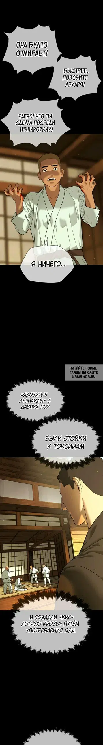 Page 19.000