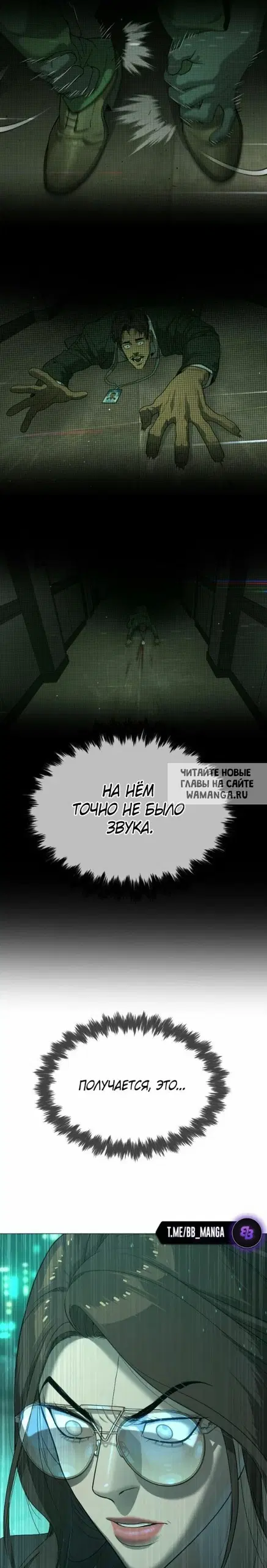 Page 19.000