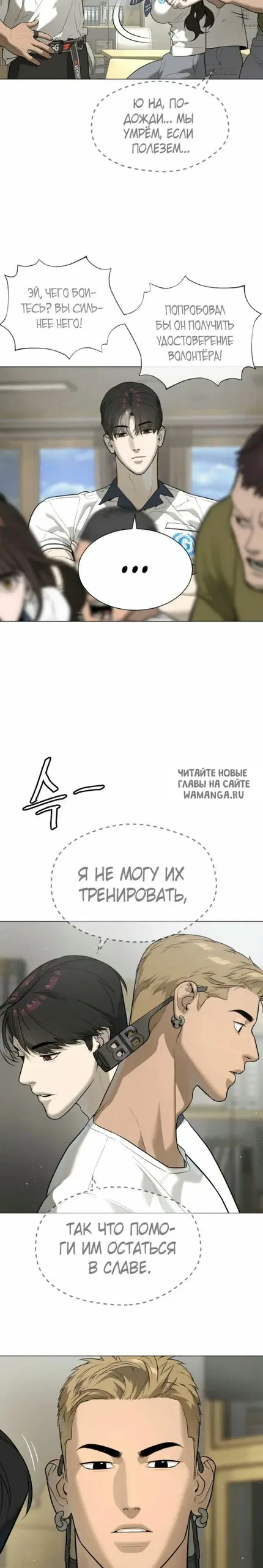 Page 19.000
