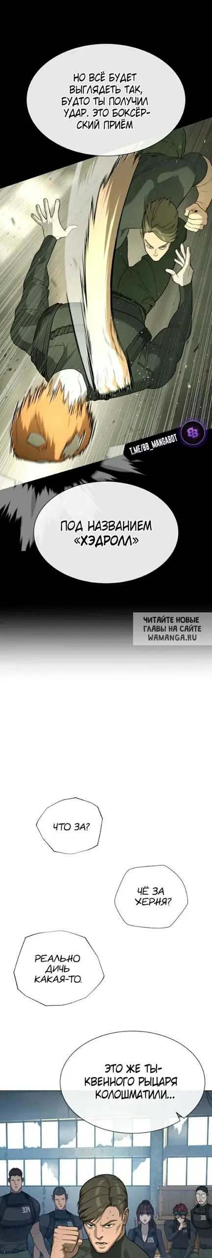 Page 19.000