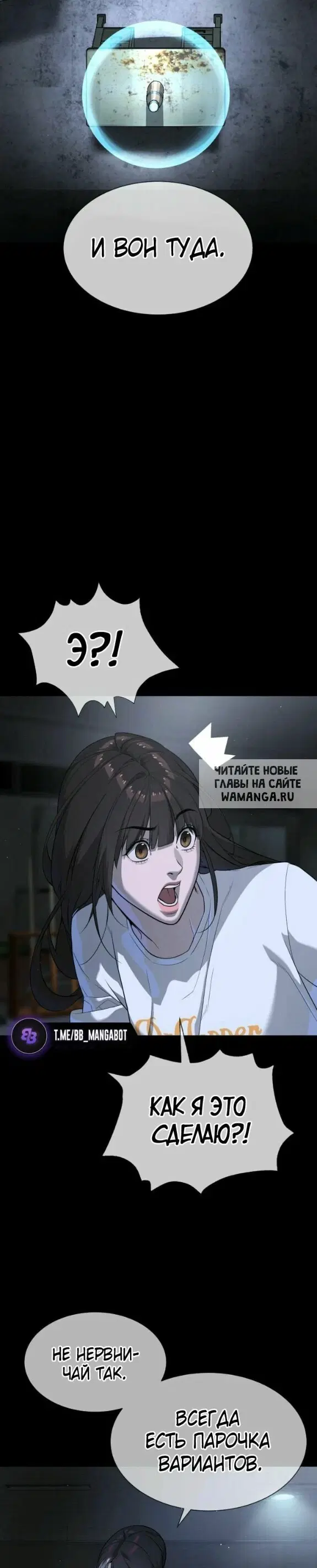 Page 19.000