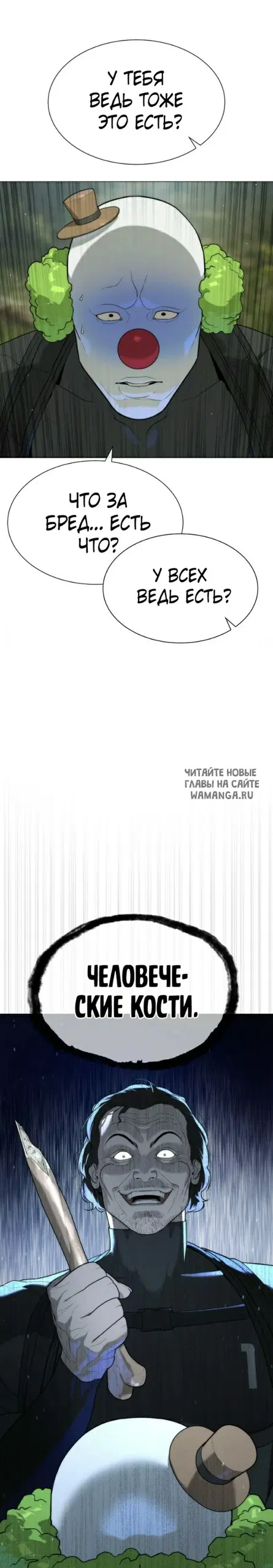 Page 19.000