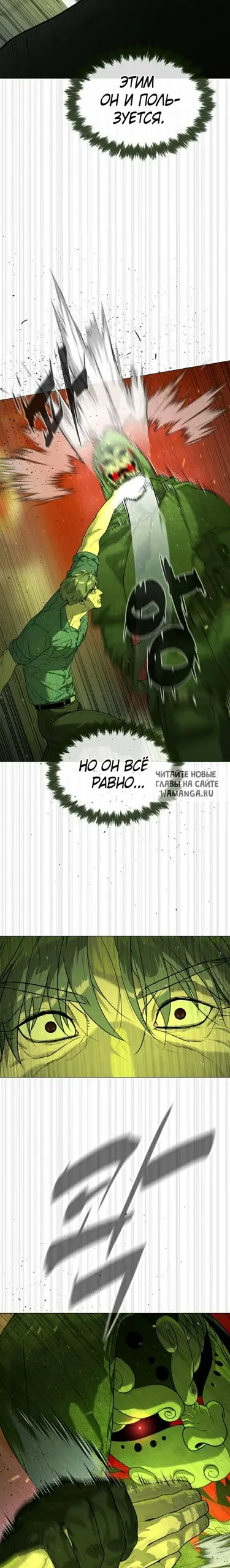 Page 19.000