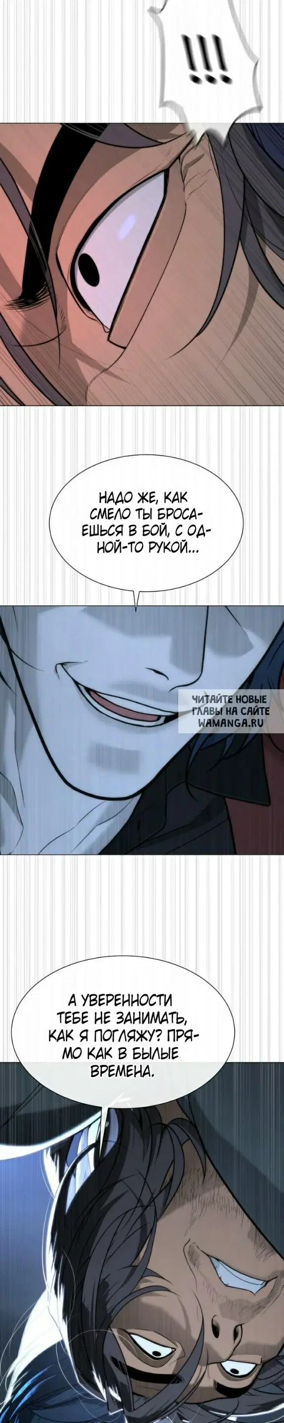 Page 19.000