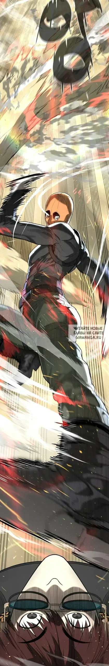 Page 19.000