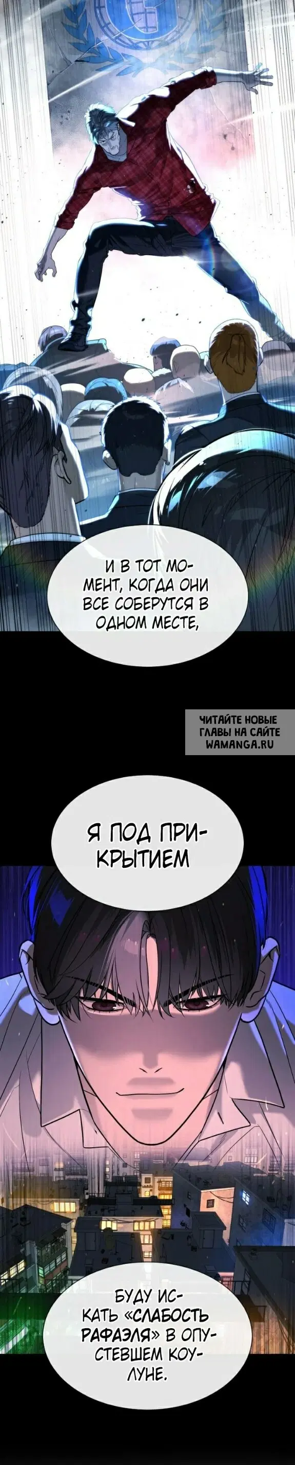 Page 19.000