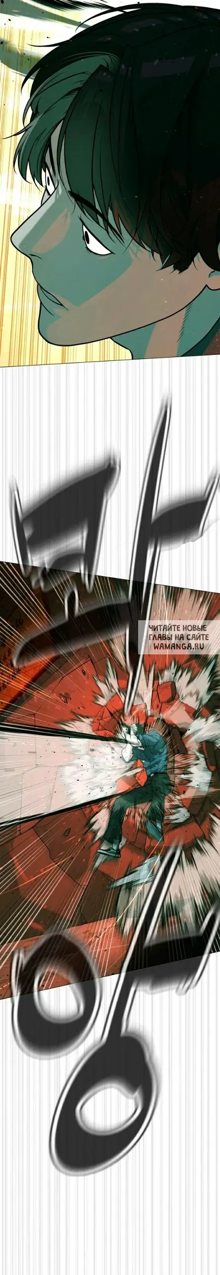 Page 19.000