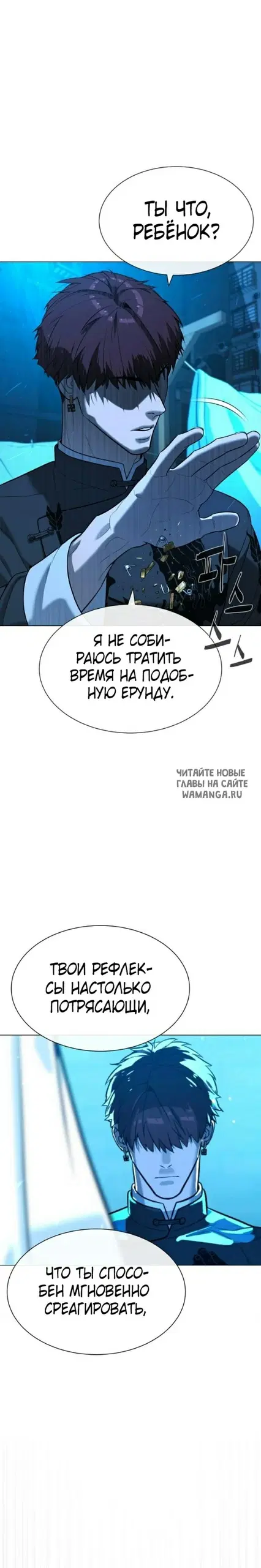 Page 19.000