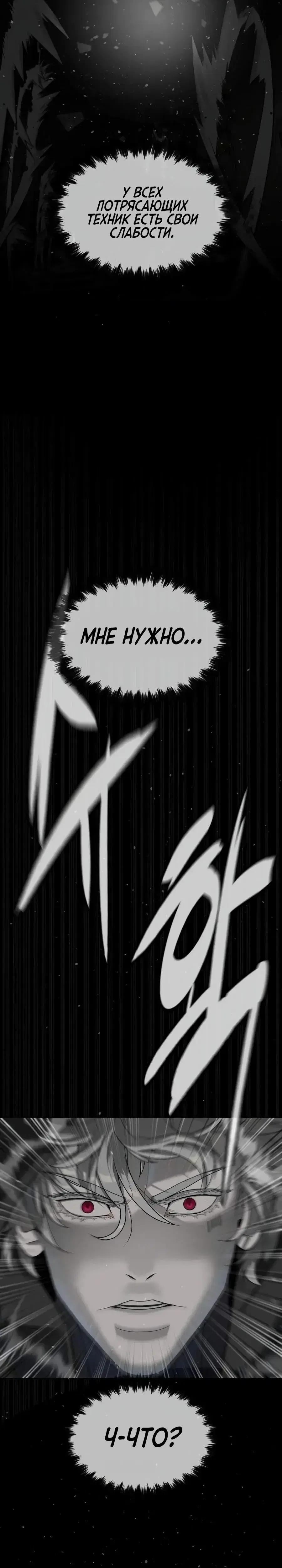 Page 19.001