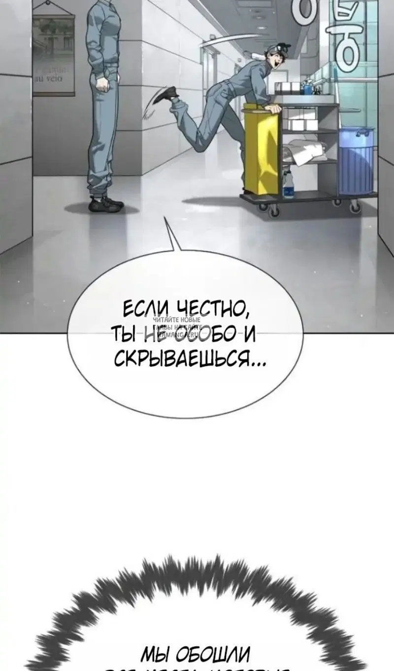 Page 100.000