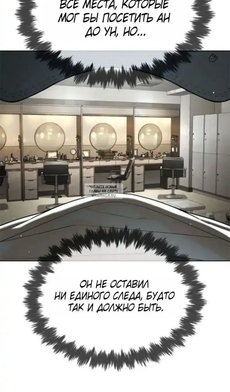 Page 101.000
