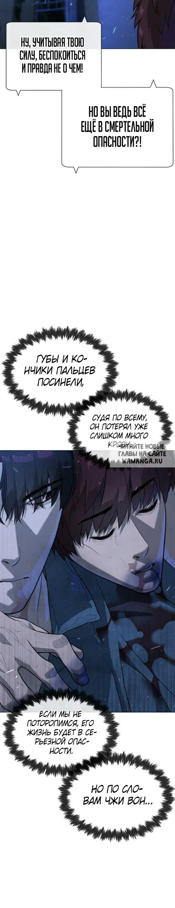Page 10.000