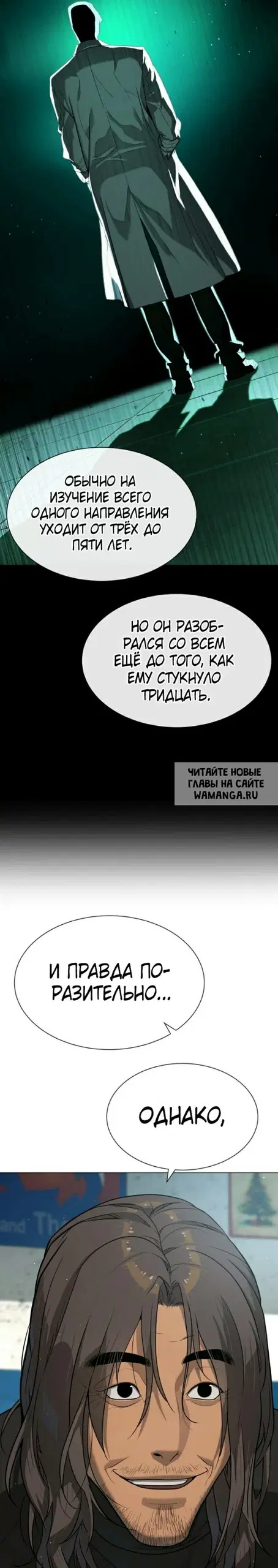 Page 10.000