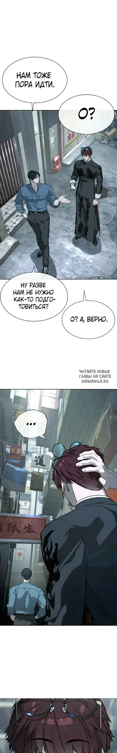 Page 10.000