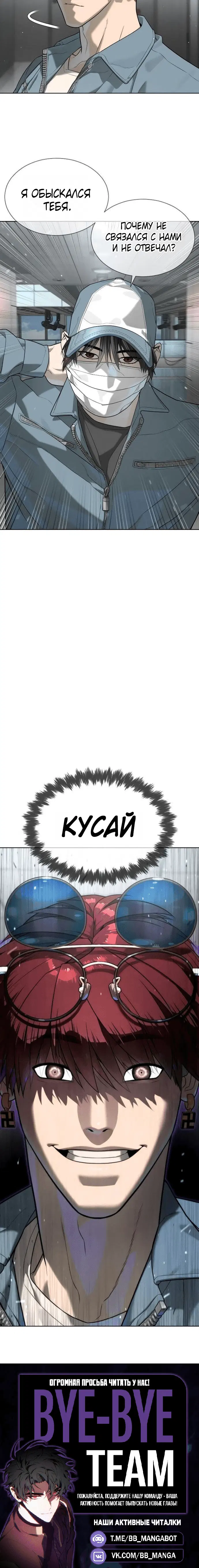 Page 10.002